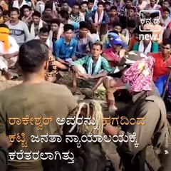 Download Video: Naxals Free CRPF Jawan Rakeshwar Singh Manhas