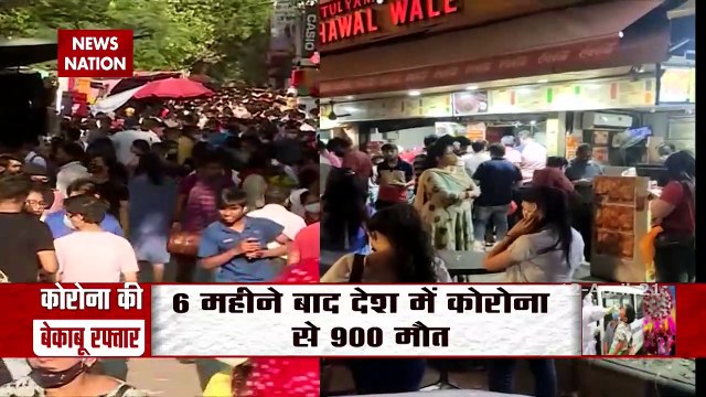Corona Virus: Dead body has to wait to be cremated, Watch Report