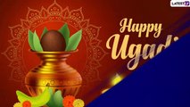 Happy Ugadi 2021 Messages, Greetings & Gudi Padwa Wishes to Celebrate New Year