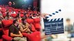 ಕೊರೊನಾ ನೈಟ್ ಕರ್ಫ್ಯೂ ಜಾರಿಯಿಂದ ಚಿತ್ರರಂಗಕ್ಕೆ ಗಾಯದ ಮೇಲೆ ಬರೆ | Filmibeat Kannada