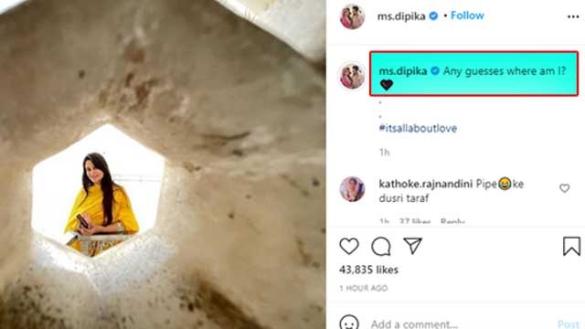 Sasural Simar Ka 2 फेम Dipika Kakar ने फैंस से पूछा ये शानदार सवाल | FilmiBeat