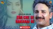 Zra Che Di Rakarai De | Haroon Bacha | Pashto Audio Song | Spice Media