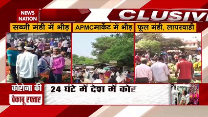 Corona Virus: कोरोनाकाल के बीच जबलपुर में वैक्सीन की कालाबाजारी, देखें हमारी खास पेशकश