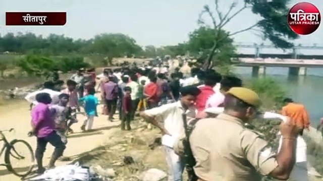 दोस्तों को नदी में नहाने की दे रहा था टिप्स, तभी हो गया दर्दनाक हादसा