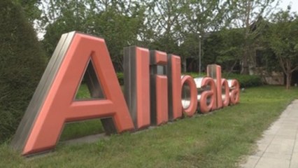 Alibaba asegura que la multa antimonopolio de China no supondrá gran impacto