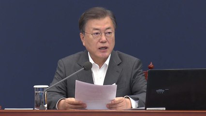 문재인 대통령 "여기서 밀리면 거리 두기 단계 상향 조치 불가피" / YTN