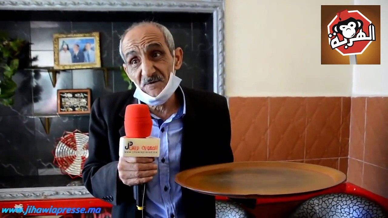 نادل ـيهز مشاعرالمغاربة بعد قرار إغلاق المقاهي في رمضان!