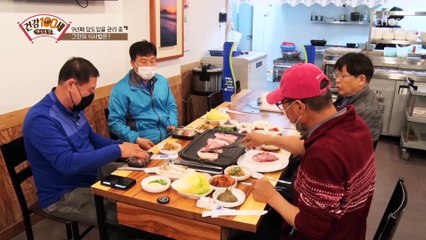 재발방지를 위해 이것만은 ‘꼭’ 지킨다는 건강 비법★ TV CHOSUN 210412 방송