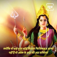 Sister BK Shivani Tells You The Story Of 8 Arms Of Goddesses
