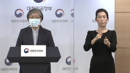 오늘 특별방역대책 발표...오세훈 '서울형 상생방역' 추진 / YTN