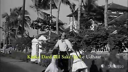 Kisi_Ki_Muskurahaton_Pe_(HD)_-_Old_Hindi_Hits_Mukesh_Karaoke_Song_-_Anari_-_Raj_Kapoor_-_Nutan(240p)