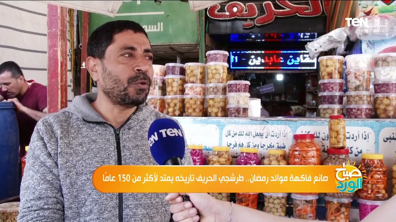 صباح الورد | الإجراءات الاحترازية لمواجهة كورون...