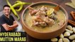 Hyderabadi Marag Recipe | How To Make Mutton Marag | Mutton Soup Recipe By Varun Inamdar