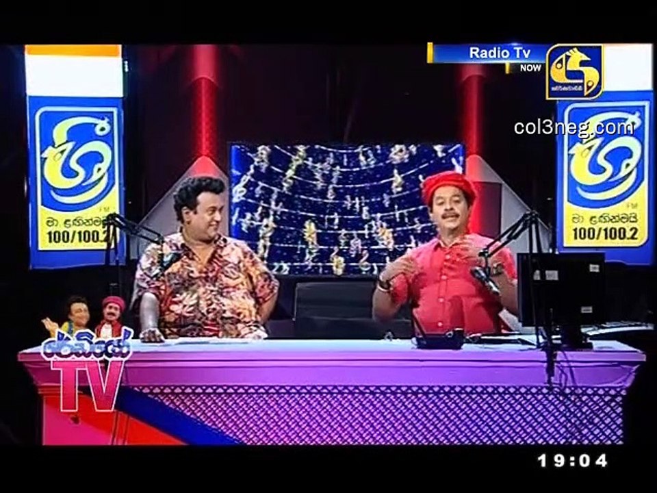 RTV11042021