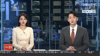 日 내일 오전 후쿠시마 오염수 해양 방류 결정