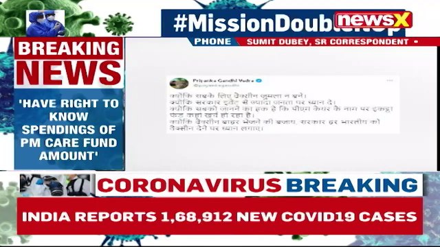 ‘The Country Needs More Vaccines’ _ Rahul Gandhi Tweets Over Covid-19 Vaccines _ NewsX