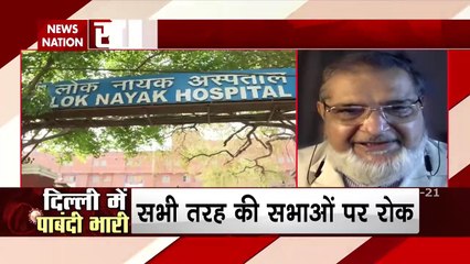Corona Virus: India records highest number of Covid cases till date