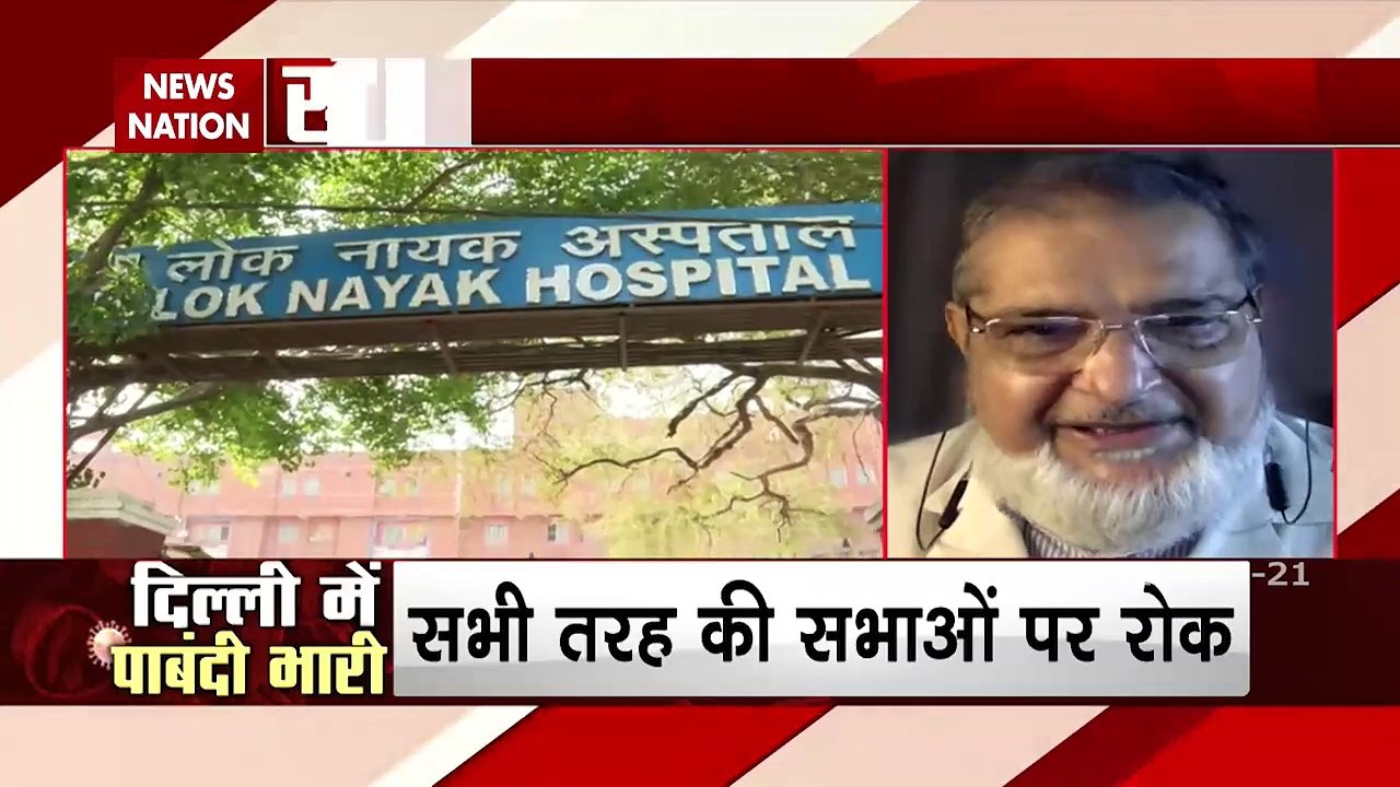 Corona Virus: India records highest number of Covid cases till date