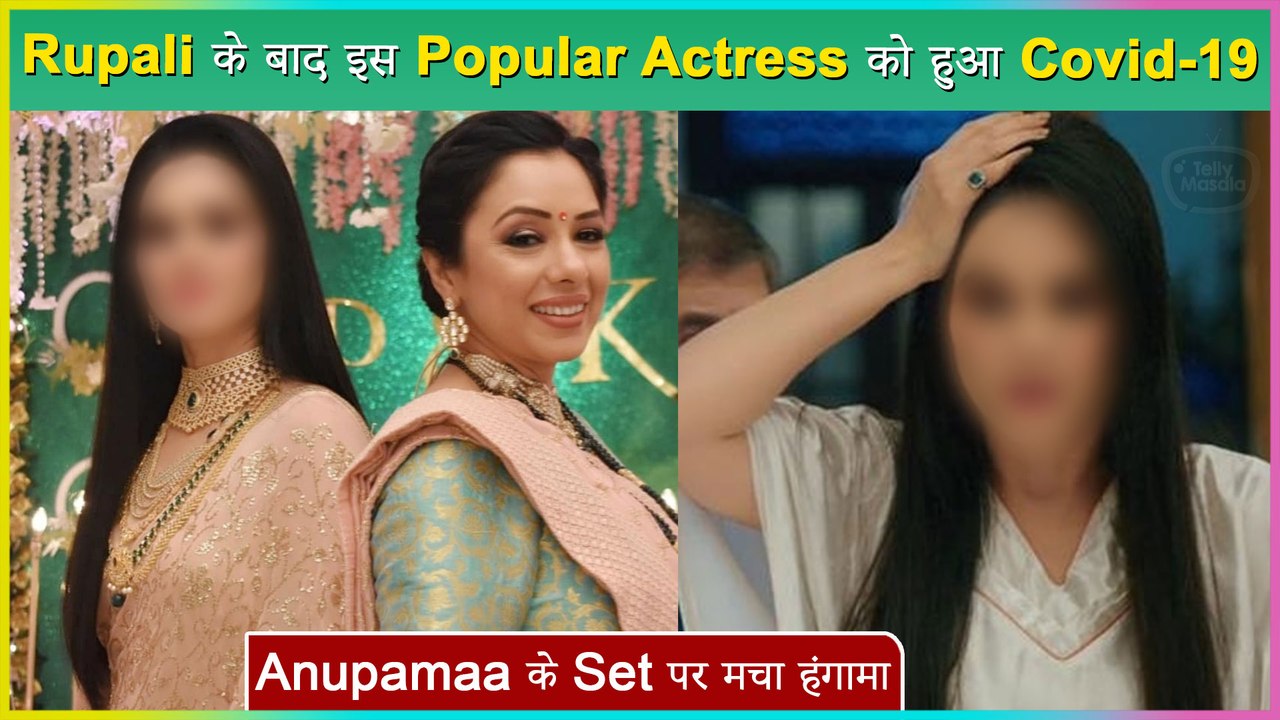 After Rupali Ganguly This Popular Actress From...