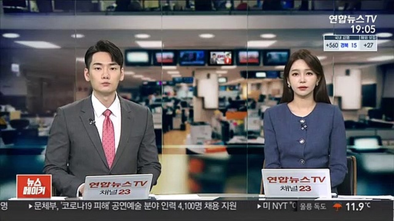 무면허 음주 뺑소니 30대 징역 12년 구형