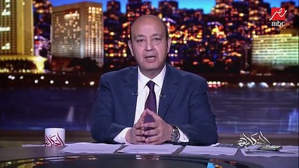 عمرو أديب يكشف تطورات الحالة الصحية للداعية مبروك عطية