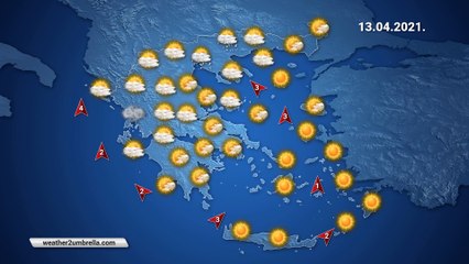 Η πρόγνωση του καιρού για την Τρίτη 13-04-2021