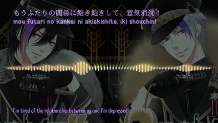 破竹の愛 [Hachiku no ai] - LAGRANGE POINT (lyrics)