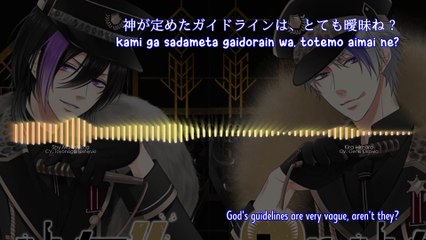 ガイドライン [Guideline] - LAGRANGE POINT (lyrics)