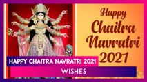 Happy Chaitra Navratri 2021 Wishes, Greetings, Messages and Durga Images to Celebrate Navaratri!