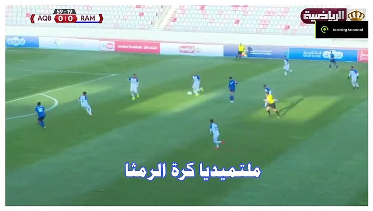 حسان الزحراوي يهدر فرصة هدف محقق بطريقة غريبة