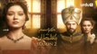 Kosem Sultan Season 2 Episode 45 Turkish Drama Urdu Dubbing Urdu1 TV 12 April 2021