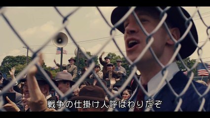 「プロット・アゲンスト・アメリカ」