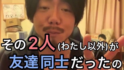 APEXもPCゲームも始めたての頃 フォロワーさんと偶然の出会いと事故w