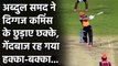 IPL 2021 KKR vs SRH: Abdul Samad smashes two sixes off Pat Cummins | Oneindia Sports