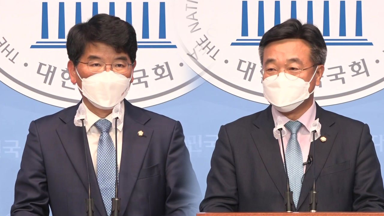 민주당 원내대표 선거, 윤호중·박완주 양자 구도로...안규백 불출마 / YTN