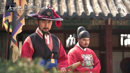 30도를 넘는 조선 판 폭탄주! 도승지의 목숨을 앗아간 혼돈주(酒)