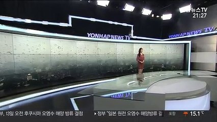 [날씨] 전국 봄비 흠뻑…내일 낮부터 찬바람 강해져