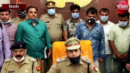 सस्ता सोने का लालच देकर ठगी करने वाले पांच ठग गिरफ्तार