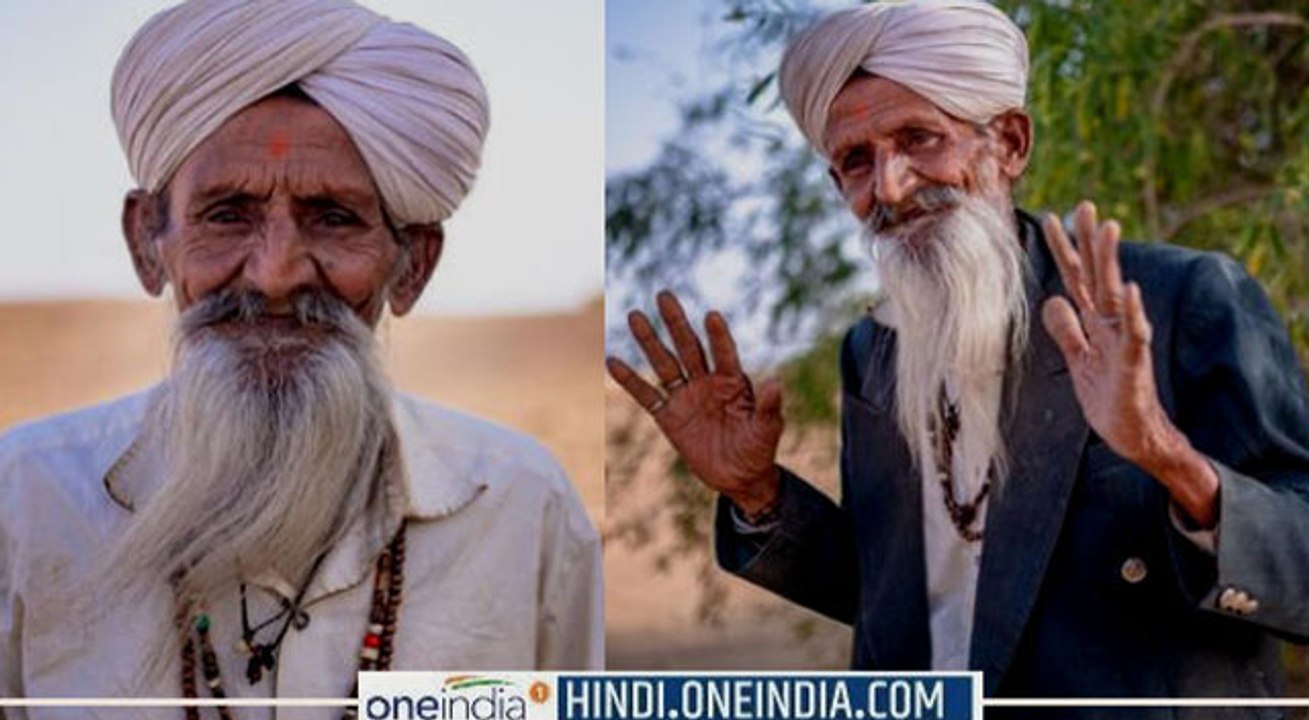 VIDEO : जैसलमेर के गेटकीपर व ऑस्ट्रेलिया की मरीना की 50 साल पुरानी लव स्टोरी में चौंकाने वाला खुलासा