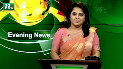 NTV Evening News | 12 April 2021