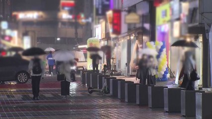 오늘부터 다시 문 닫은 유흥업소...이 시각 홍대 거리 / YTN