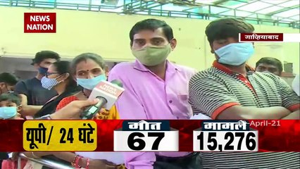 Corona Virus: कोरोना की चपेट में आए जज से लेकर मंत्री, वायरस ने मचाया ऐसा तांडव