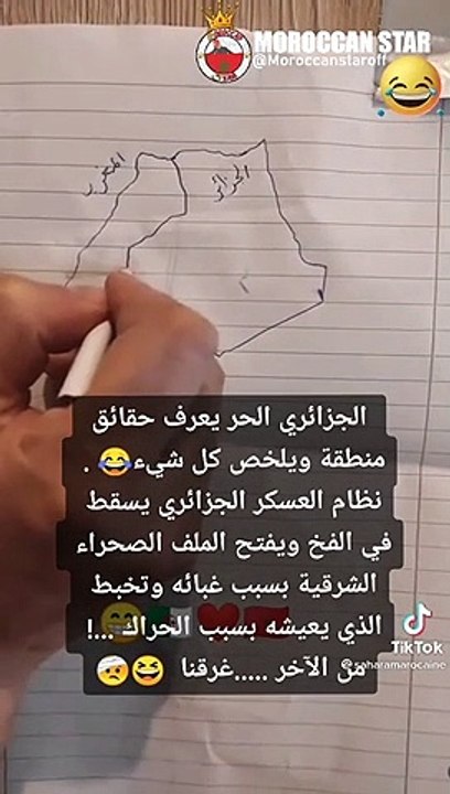 اسرار نفسية مفيدة