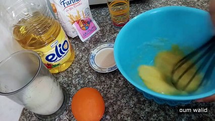 شهيوات ام وليد بريوش كيما القطن