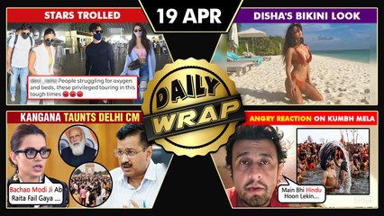 Kangana Slams Arvind Kejriwal, CelebsTrolled For Vacation During Covid, Thalaivi On OTT| Top 10 News