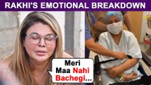 Rakhi Sawant BREAKS DOWN In Public, Thanks Salman Khan For Saving Her Mother After Bankruptcy