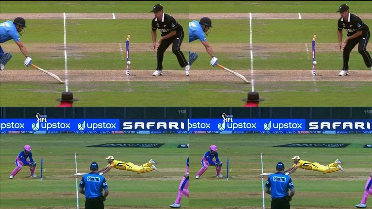 Dhoniಯ ಆಟ ನೋಡಿ ಸಿಕ್ಕಾಪಟ್ಟೆ ಟ್ರಾಲ್ ಮಾಡಿದ ಅಭಿಮಾನಿಗಳು | Oneindia Kannada