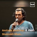 Watch: When Comedian Sunil Grover Did Mimicry Of Various Actors Like Sunny Deol, Amitabh Bachchan, Shah Rukh Khan And Many More