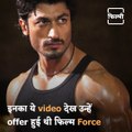 Have You Seen This Unseen Audition Of Actor Vidyut Jammwal?