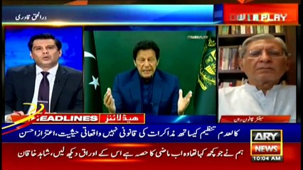 ARY News Headlines | 10 AM | 20th APRIL 2021